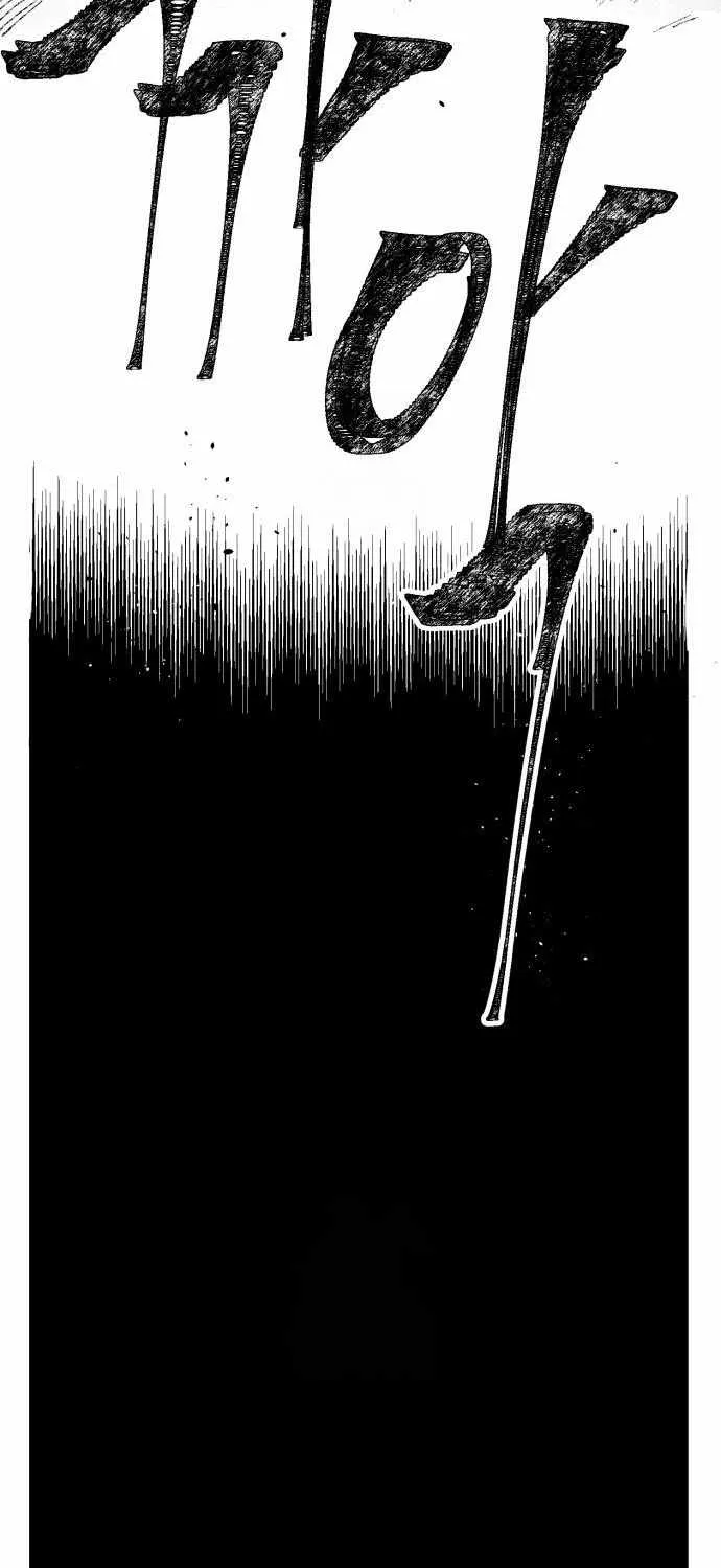 Voodoo Slam  부두슬램