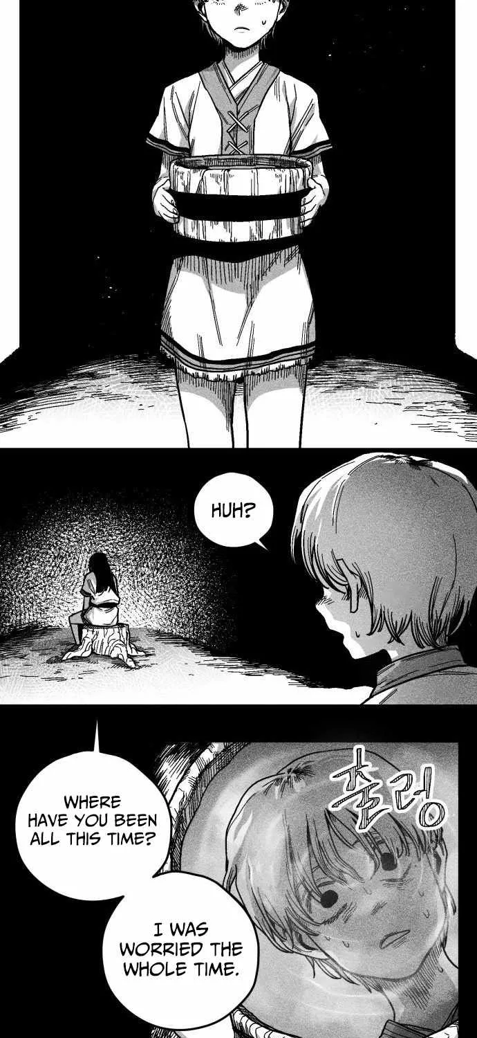 Voodoo Slam  부두슬램