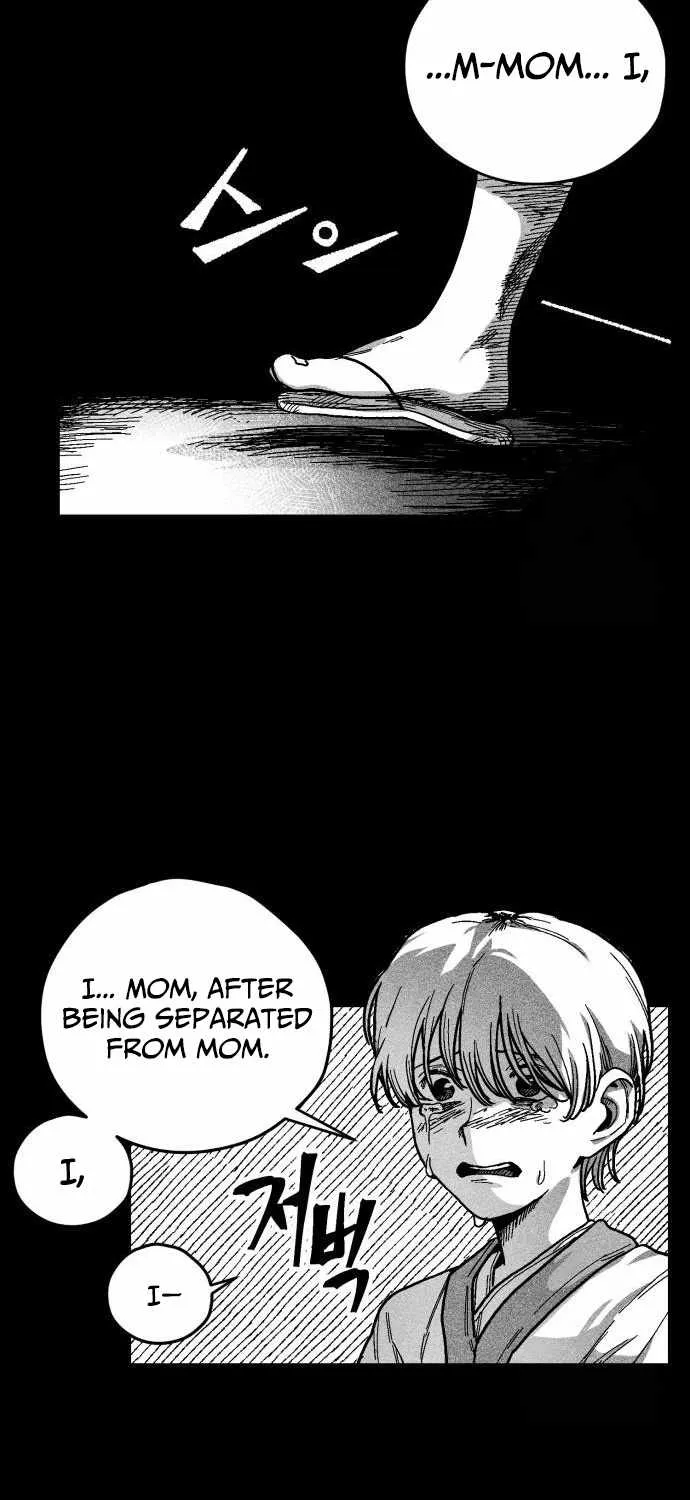 Voodoo Slam  부두슬램