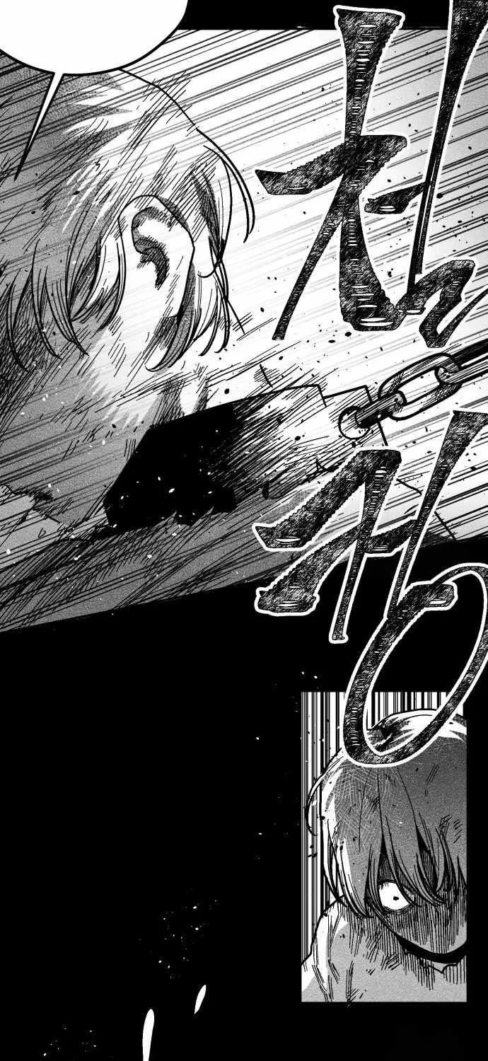 Voodoo Slam  부두슬램