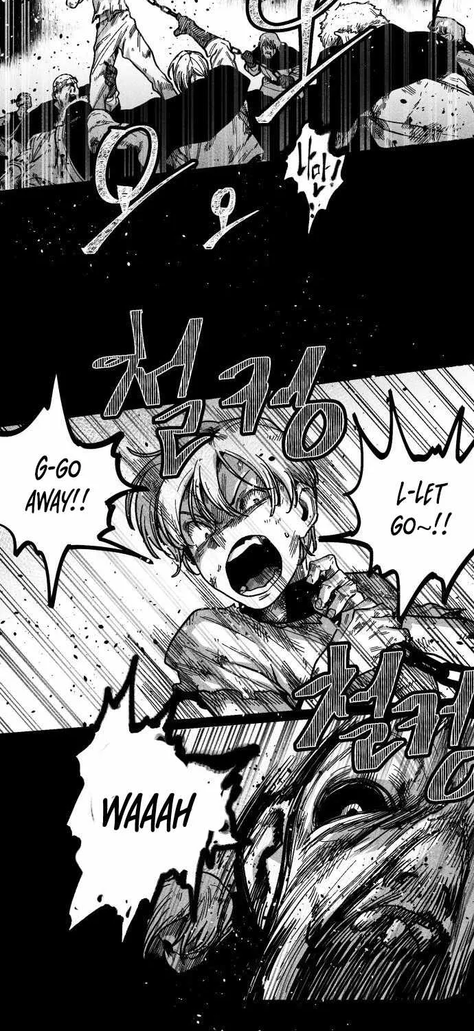 Voodoo Slam  부두슬램