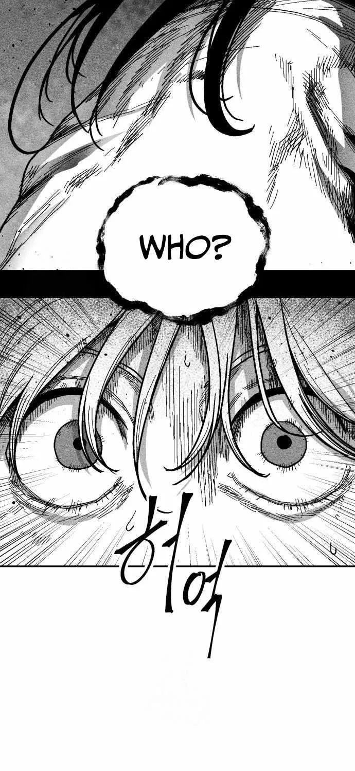 Voodoo Slam  부두슬램