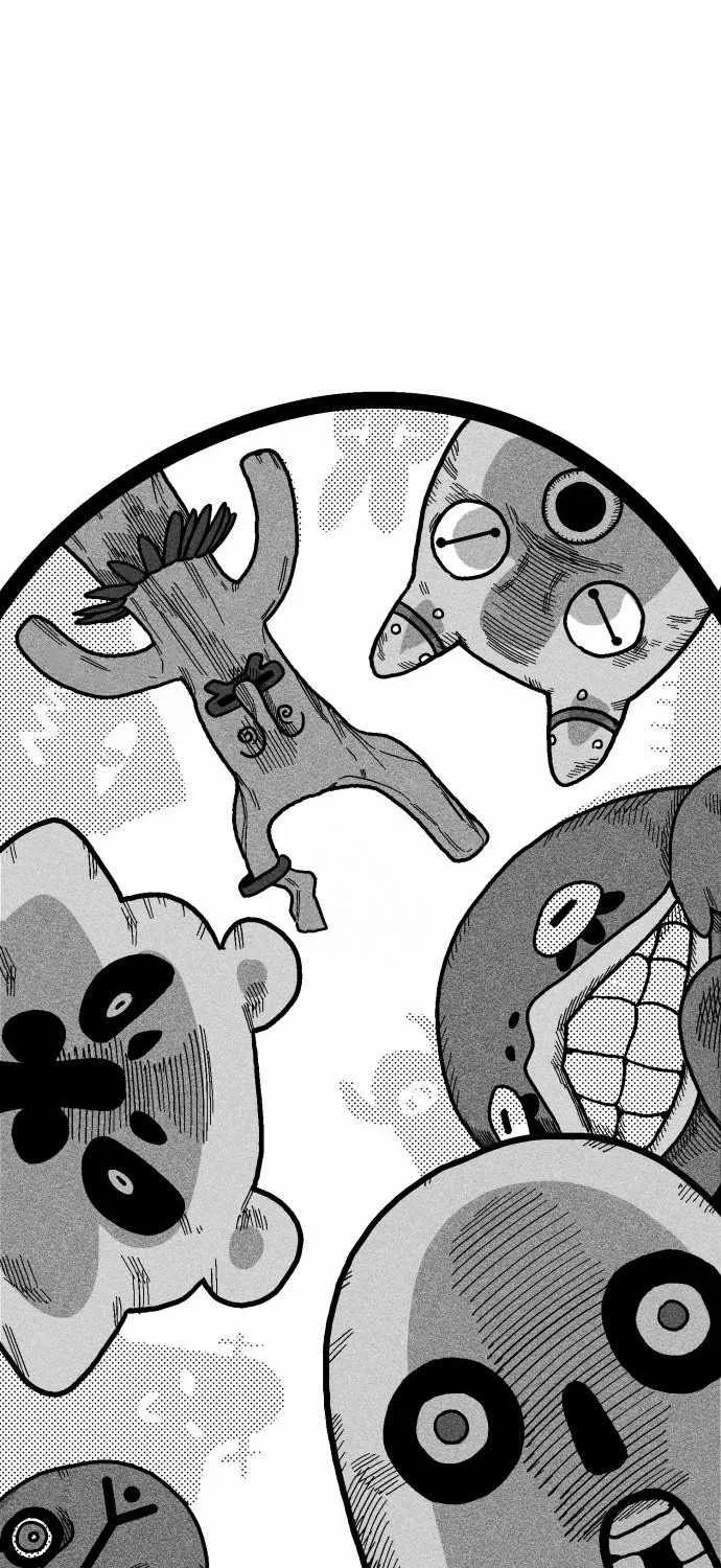 Voodoo Slam  부두슬램