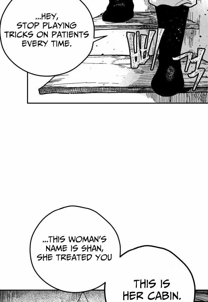 Voodoo Slam  부두슬램