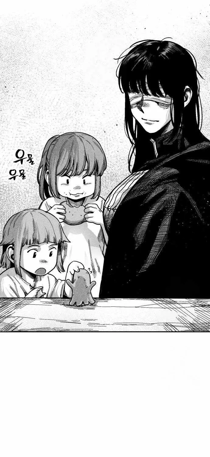 Voodoo Slam  부두슬램