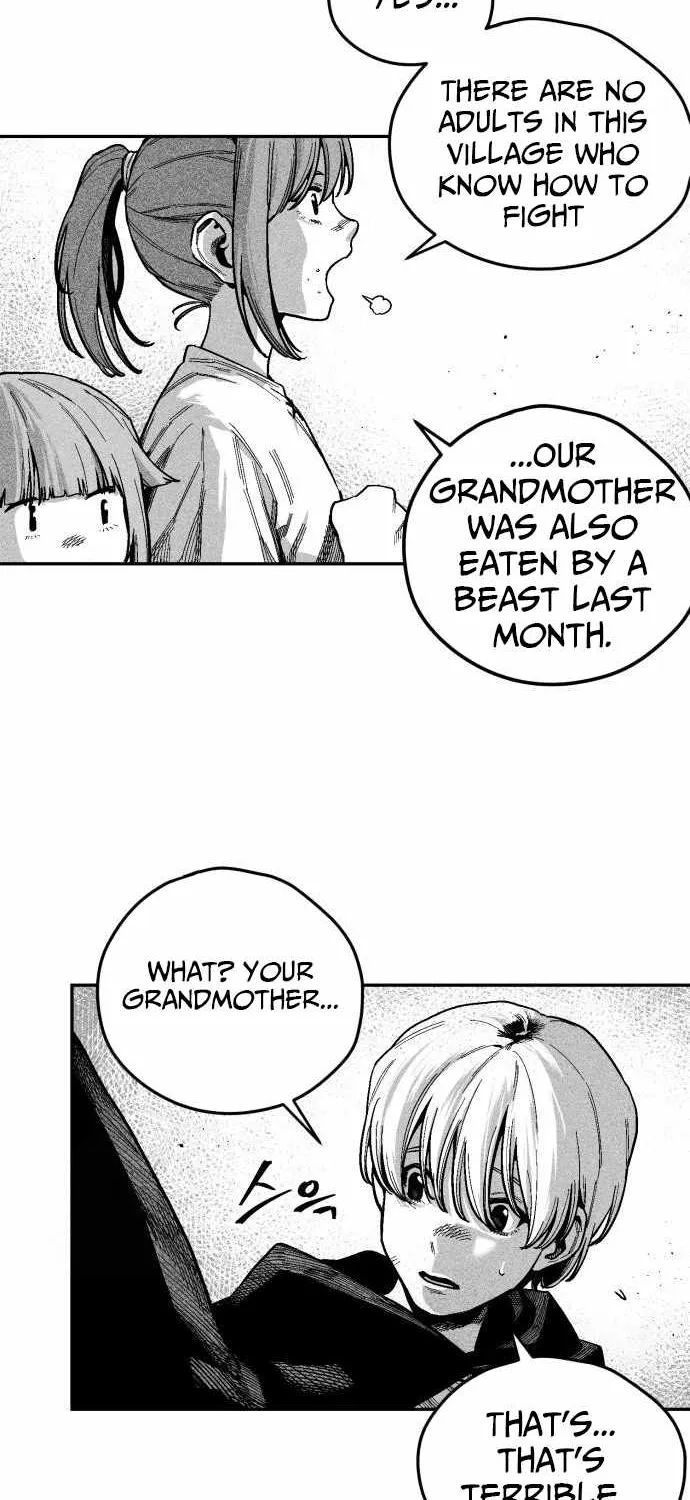 Voodoo Slam  부두슬램