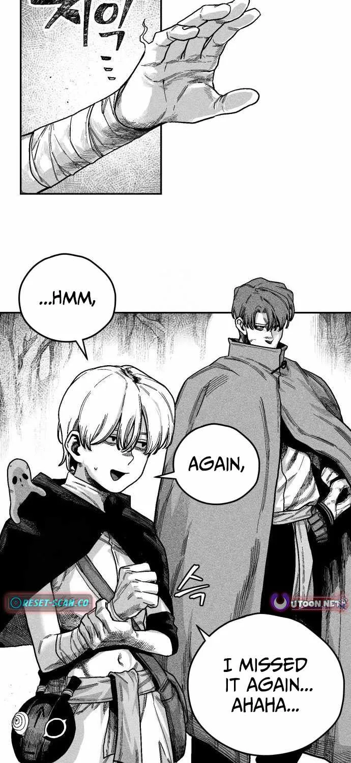 Voodoo Slam  부두슬램