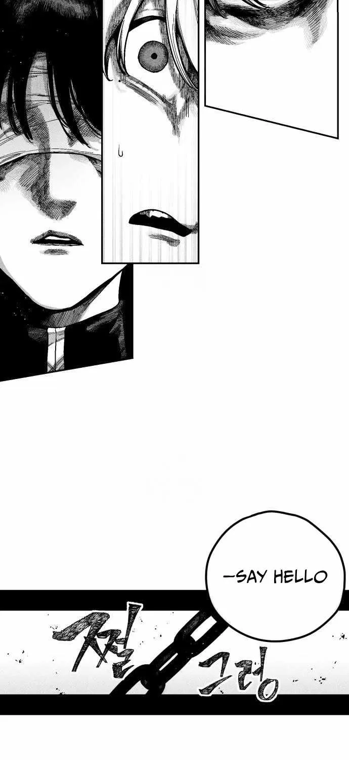 Voodoo Slam  부두슬램