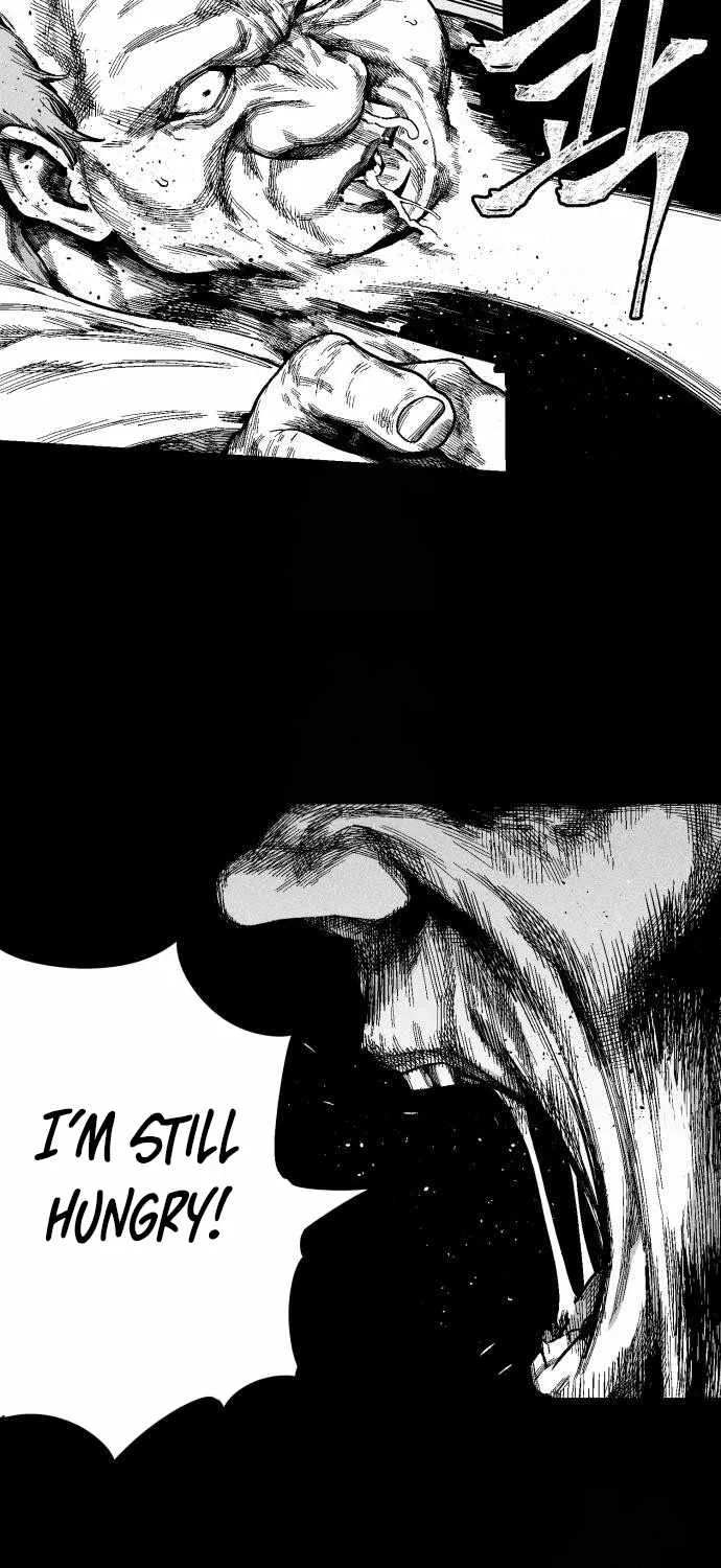 Voodoo Slam  부두슬램