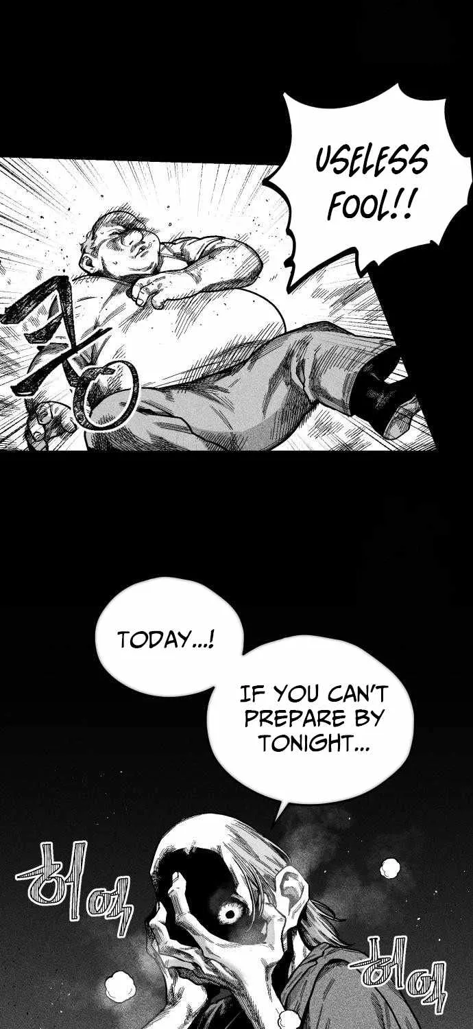 Voodoo Slam  부두슬램