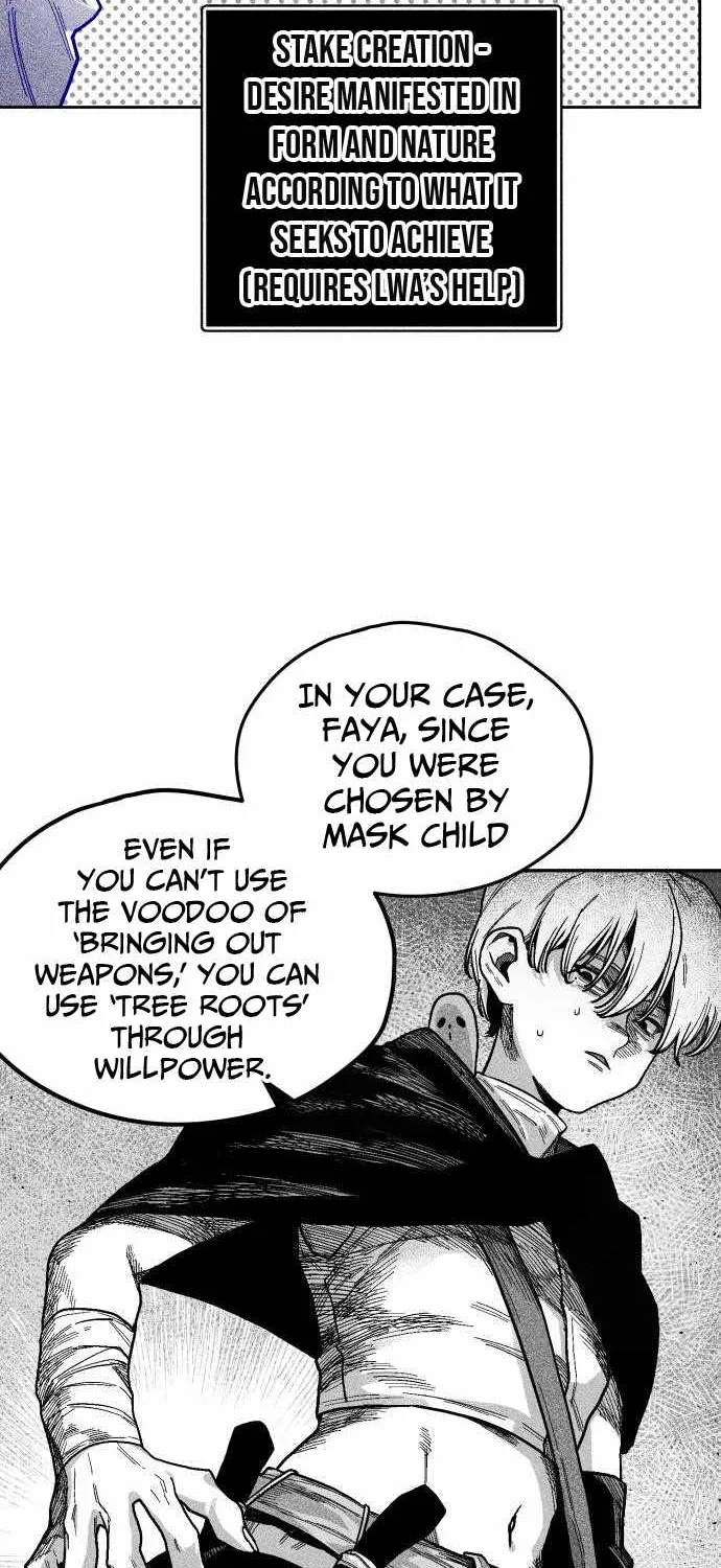 Voodoo Slam  부두슬램