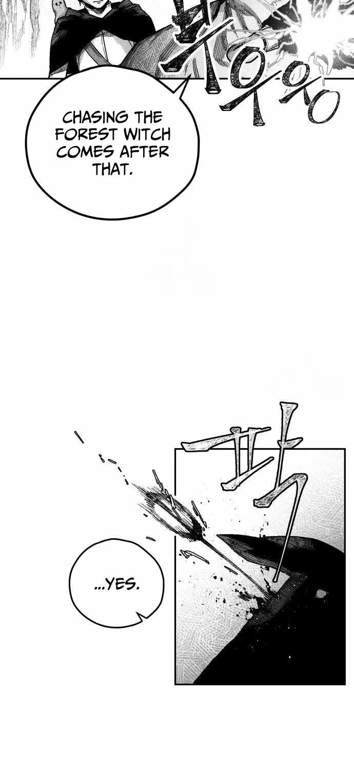 Voodoo Slam  부두슬램