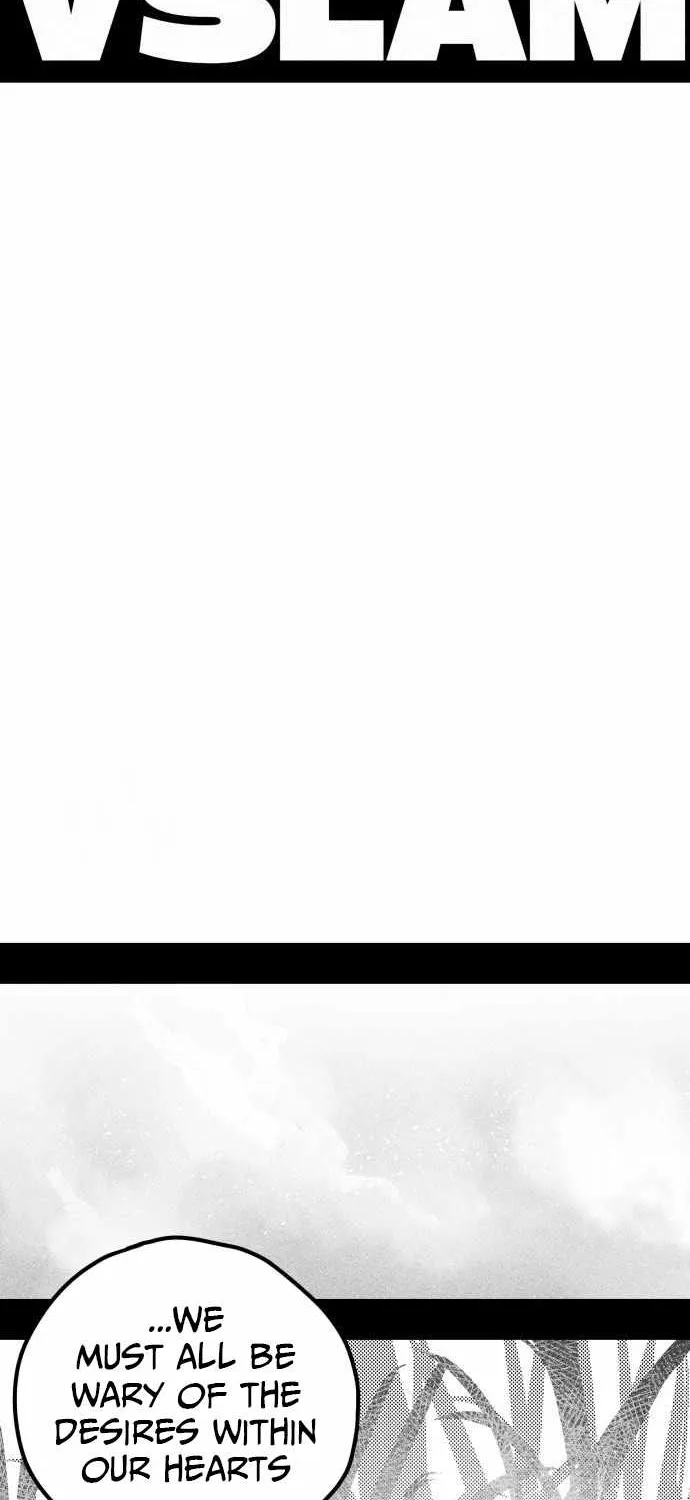 Voodoo Slam  부두슬램