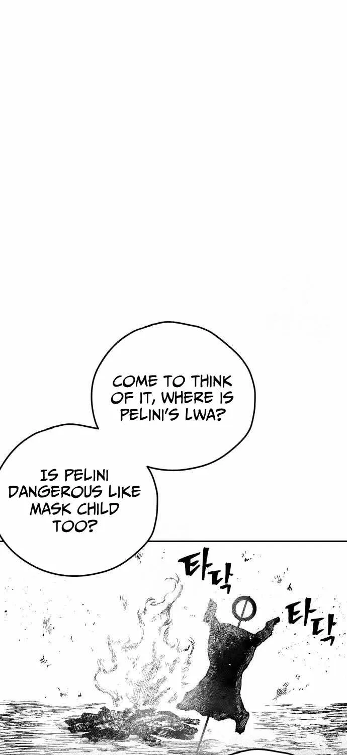 Voodoo Slam  부두슬램