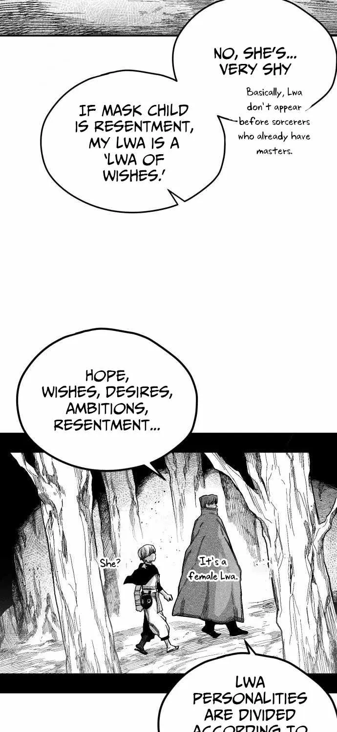 Voodoo Slam  부두슬램