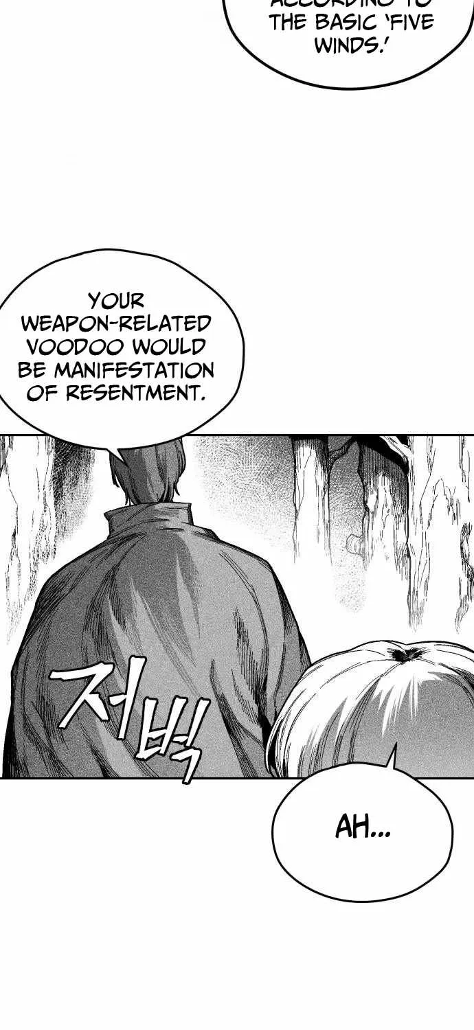 Voodoo Slam  부두슬램