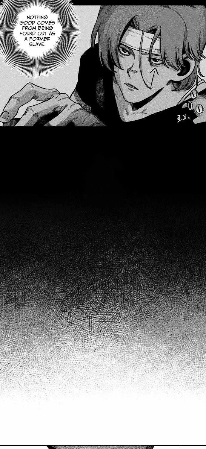 Voodoo Slam  부두슬램