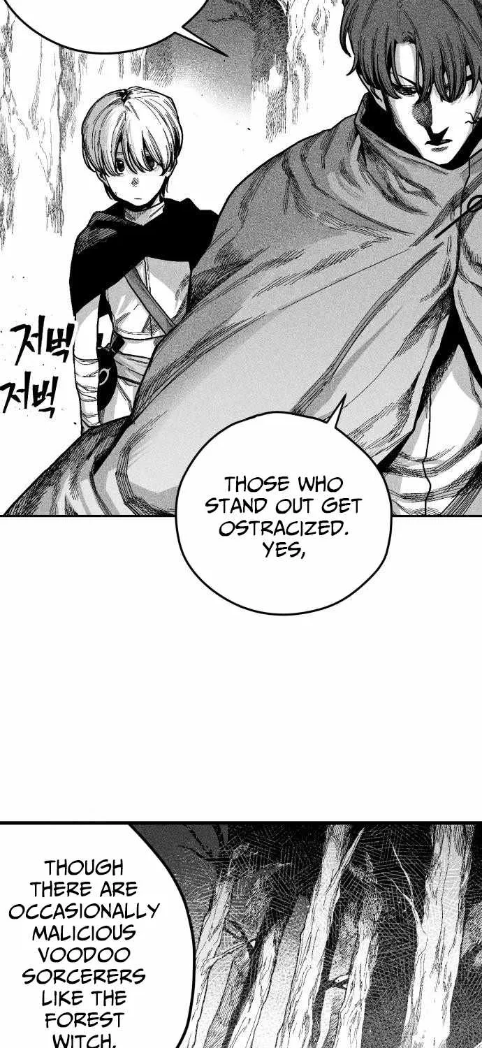 Voodoo Slam  부두슬램