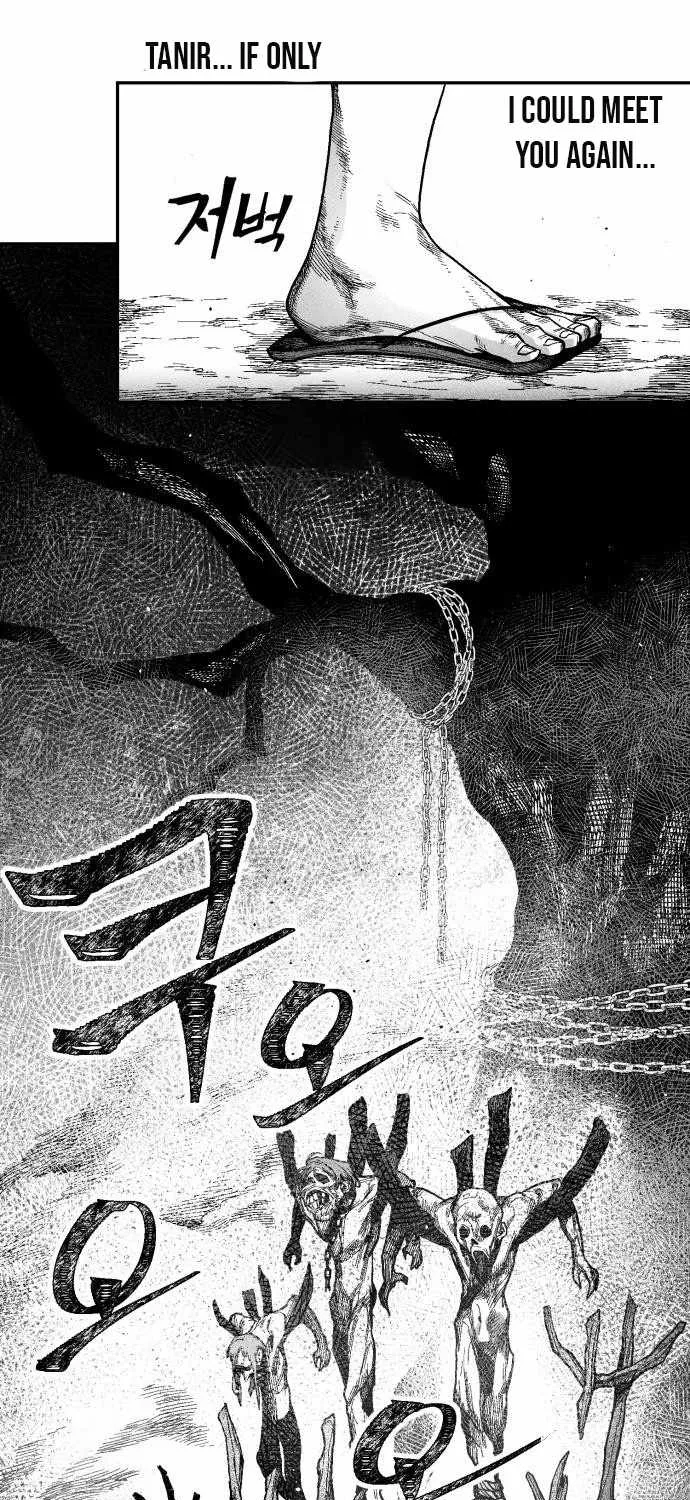 Voodoo Slam  부두슬램