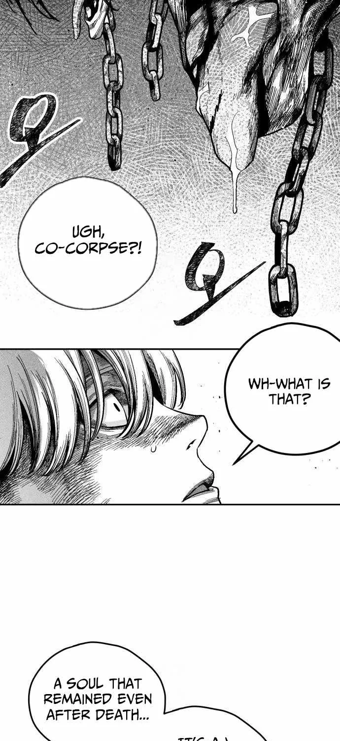 Voodoo Slam  부두슬램