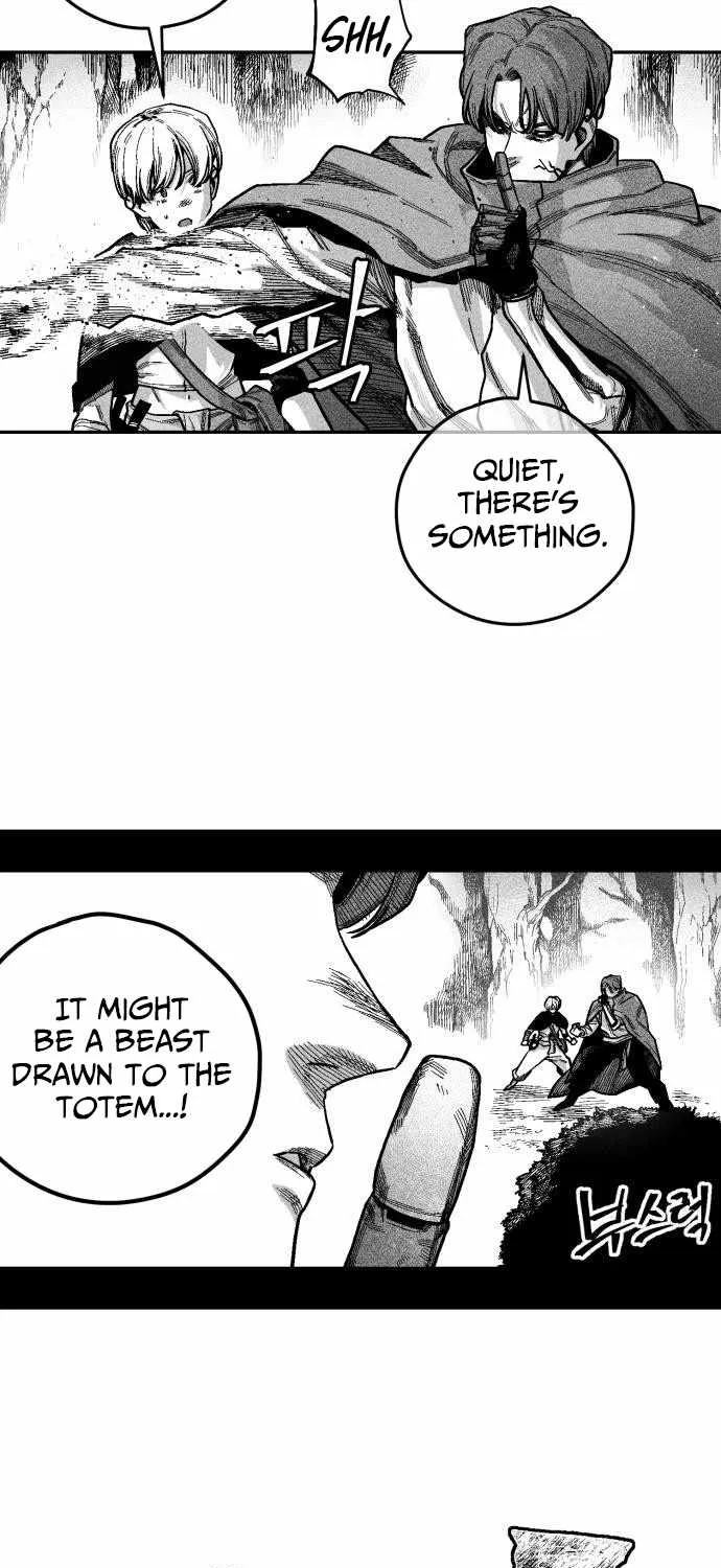 Voodoo Slam  부두슬램