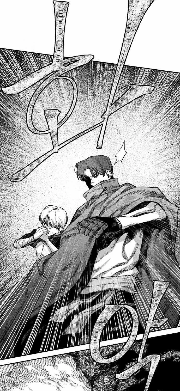 Voodoo Slam  부두슬램