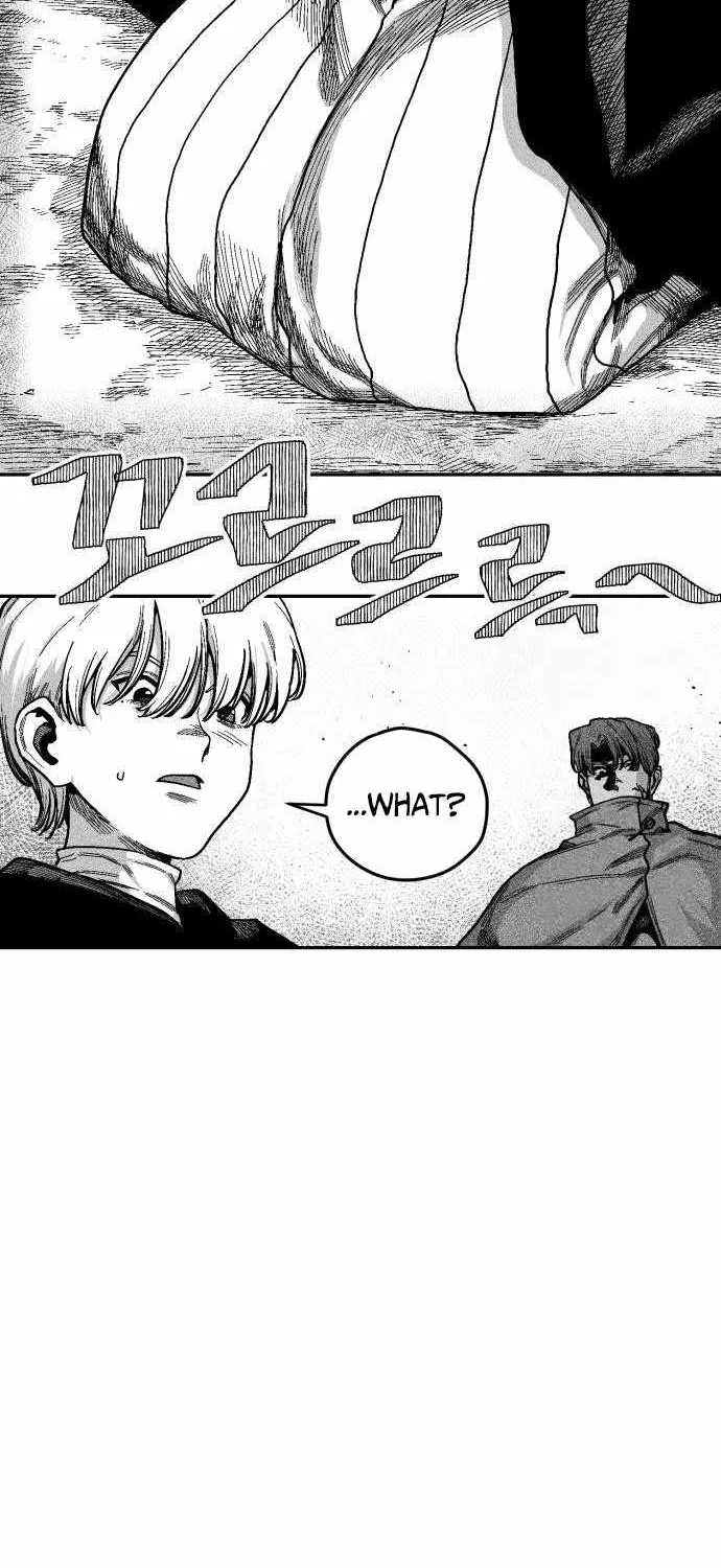 Voodoo Slam  부두슬램