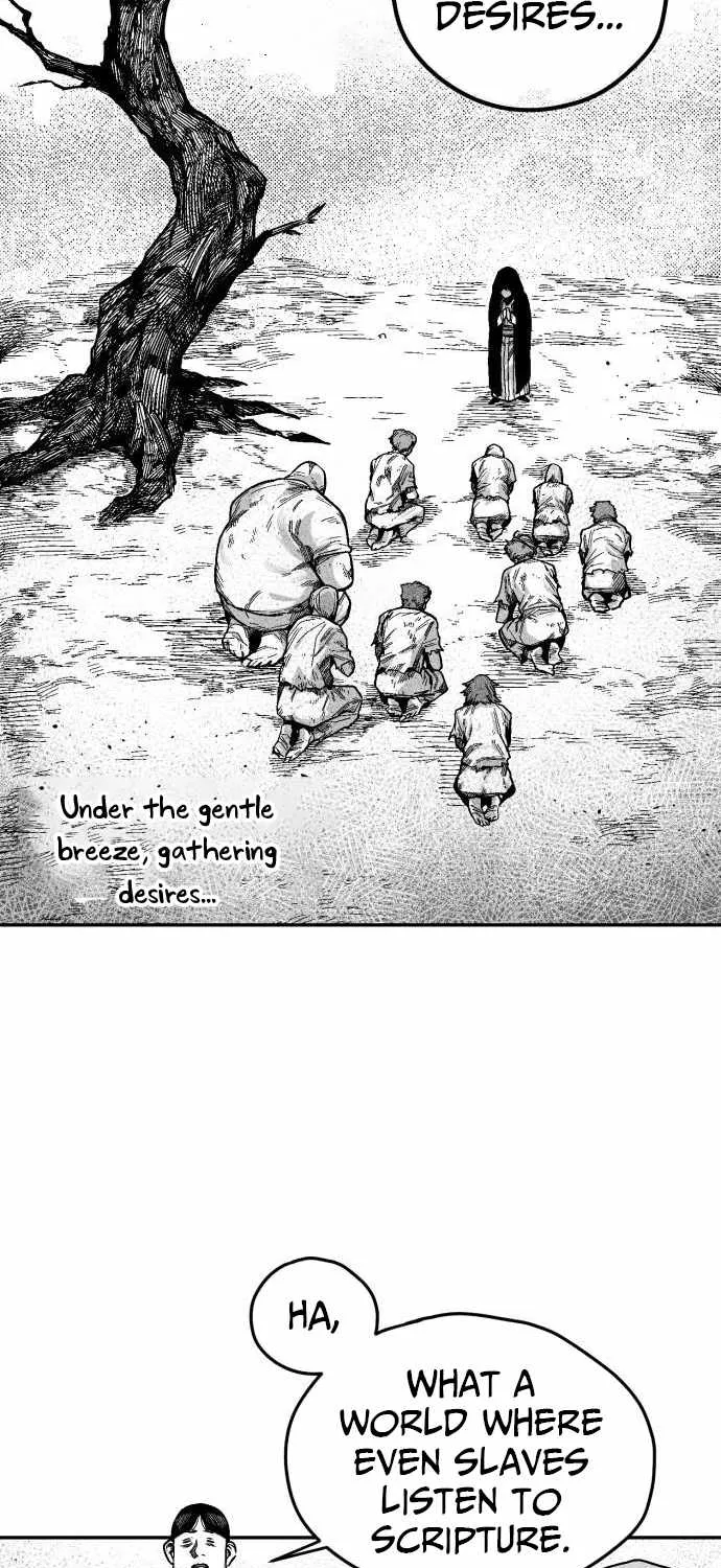 Voodoo Slam  부두슬램