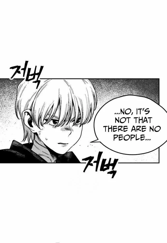 Voodoo Slam  부두슬램