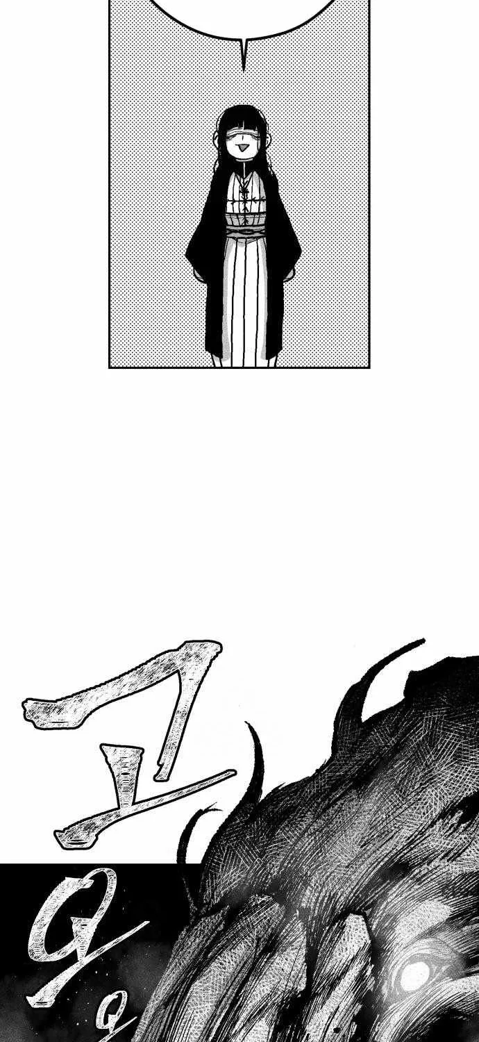 Voodoo Slam  부두슬램