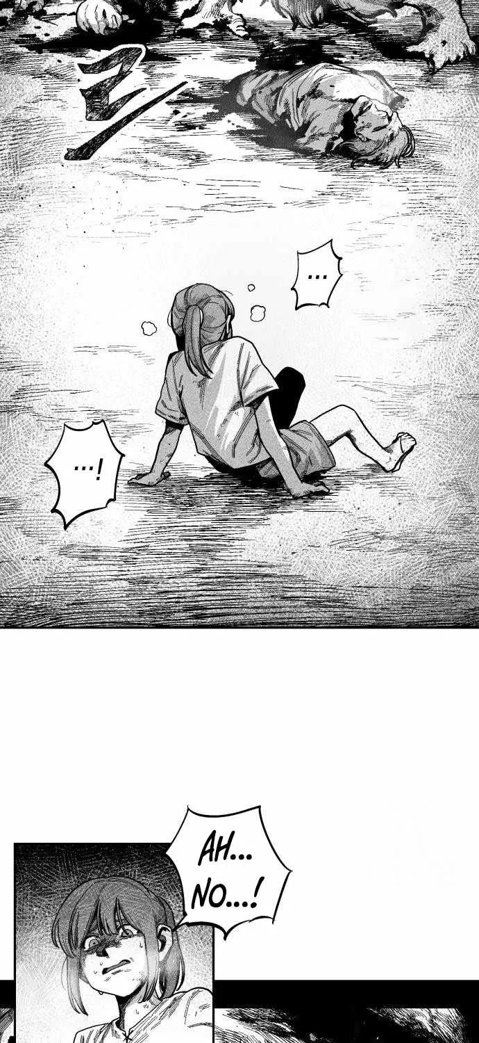 Voodoo Slam  부두슬램