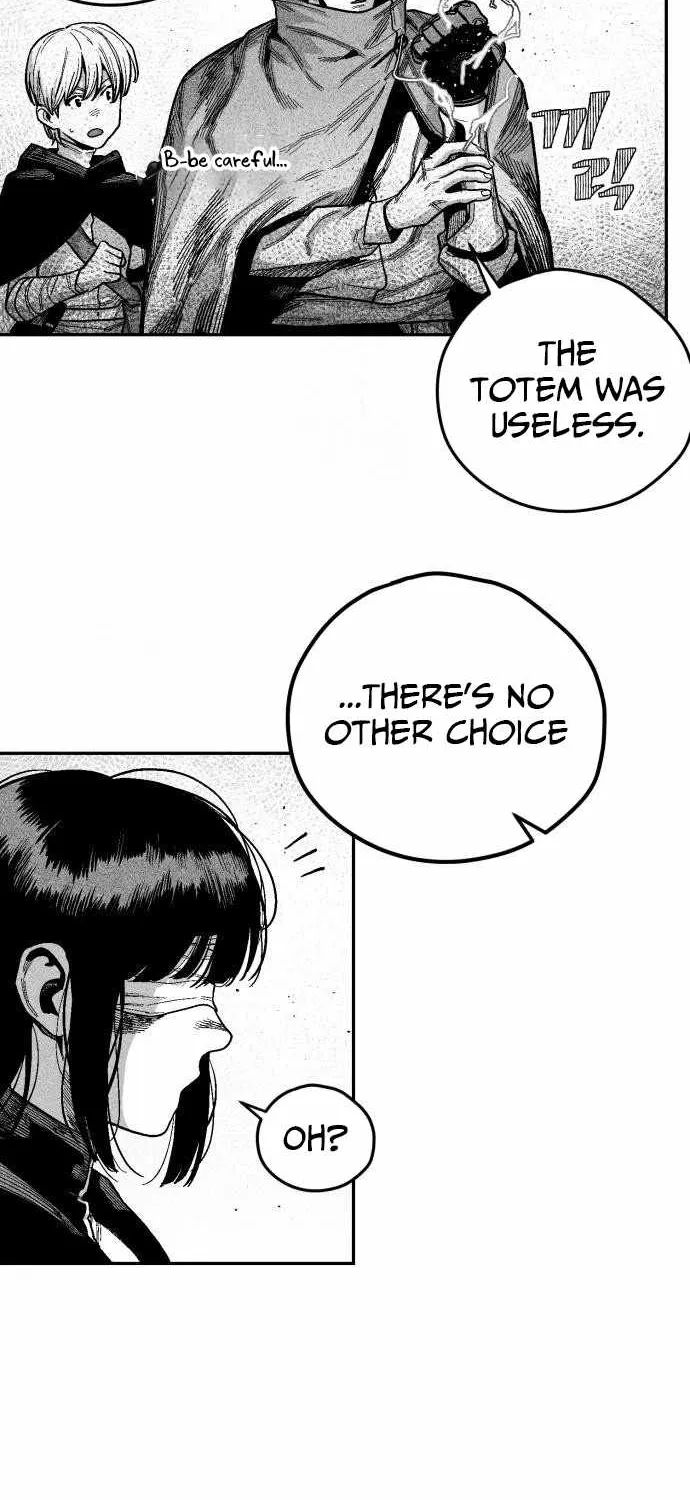 Voodoo Slam  부두슬램