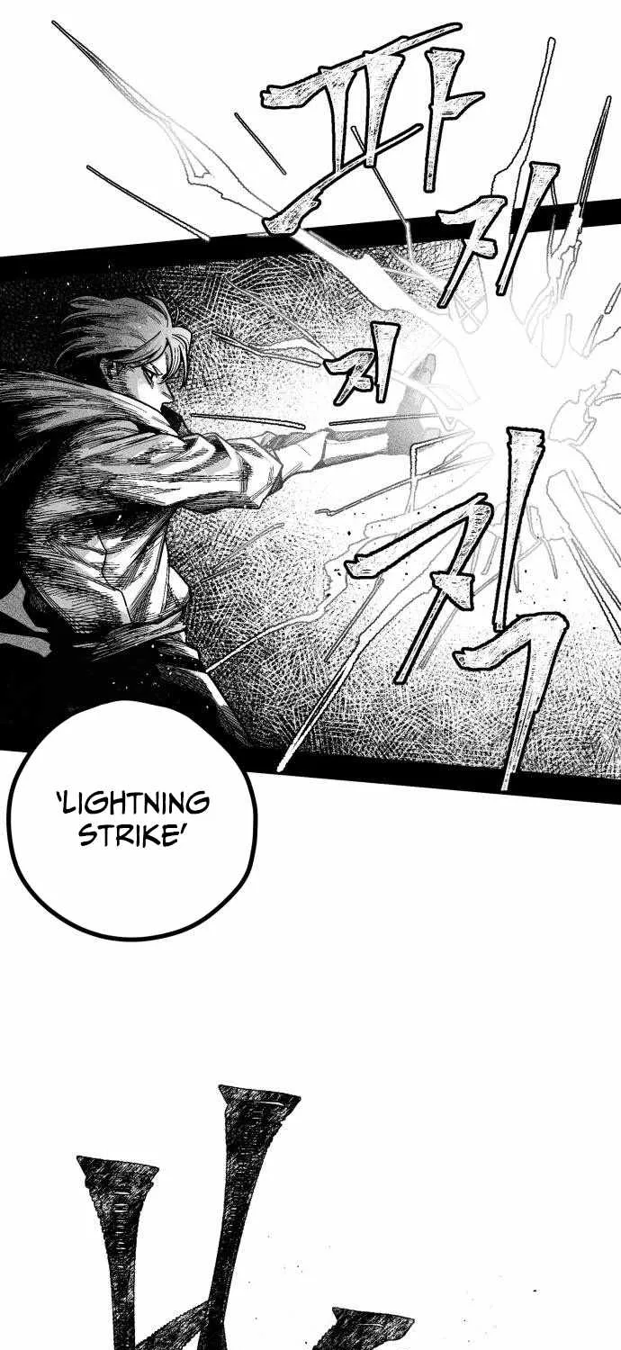 Voodoo Slam  부두슬램