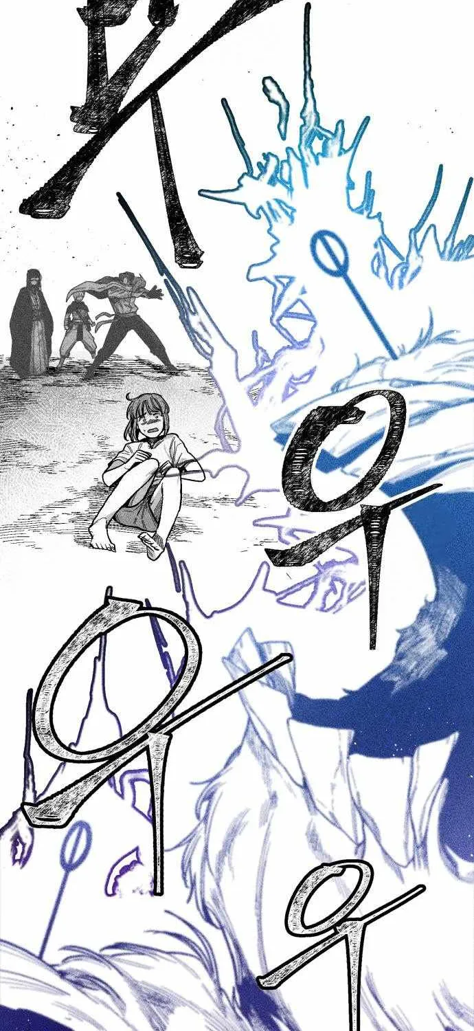 Voodoo Slam  부두슬램