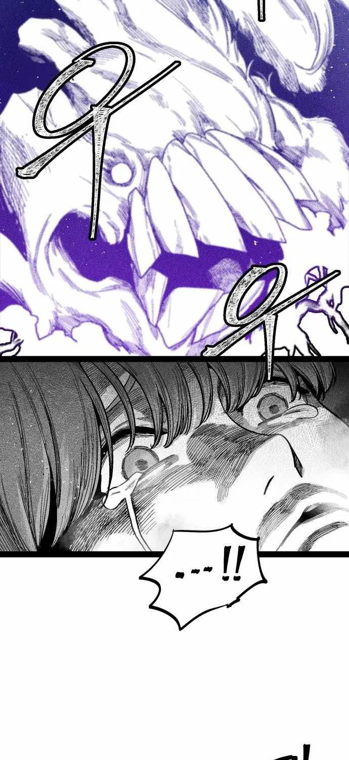 Voodoo Slam  부두슬램