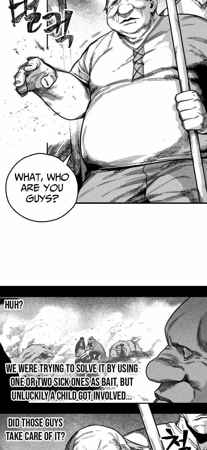 Voodoo Slam  부두슬램