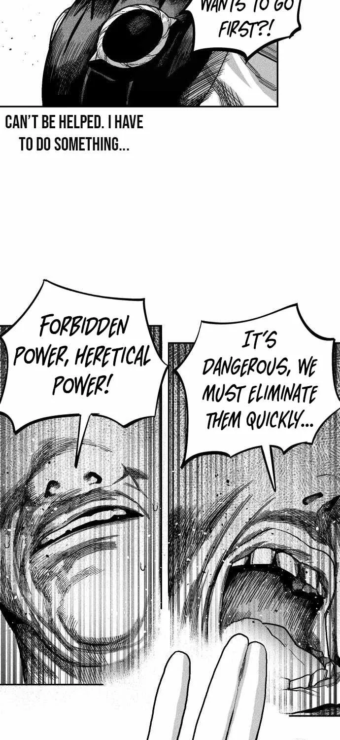 Voodoo Slam  부두슬램