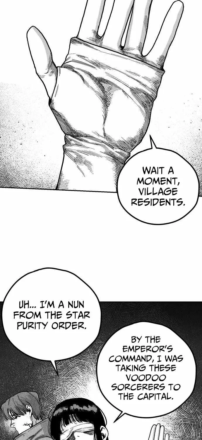 Voodoo Slam  부두슬램