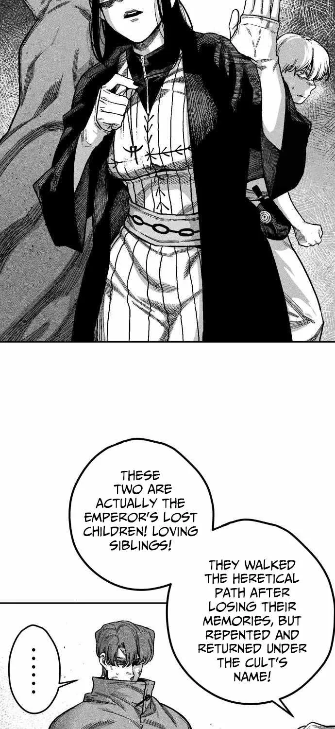 Voodoo Slam  부두슬램