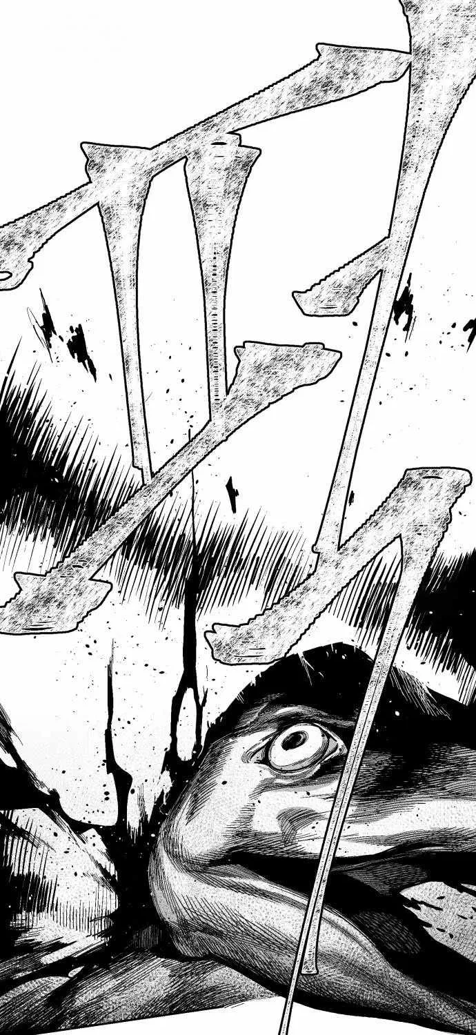 Voodoo Slam  부두슬램