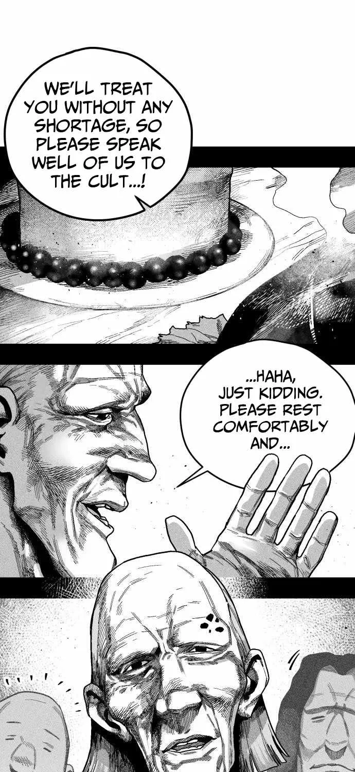 Voodoo Slam  부두슬램