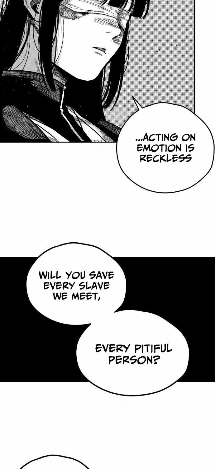 Voodoo Slam  부두슬램