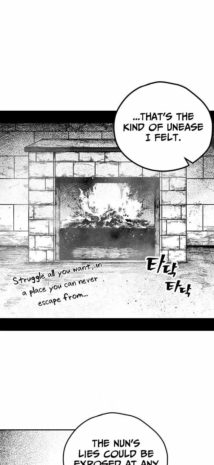 Voodoo Slam  부두슬램