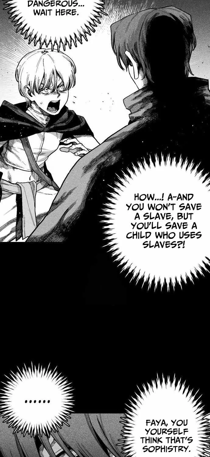 Voodoo Slam  부두슬램