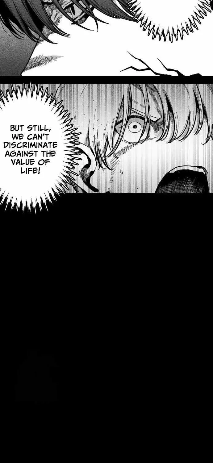 Voodoo Slam  부두슬램