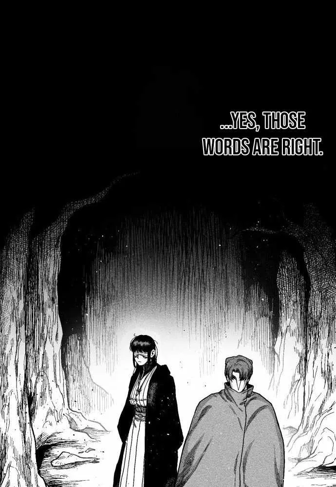 Voodoo Slam  부두슬램