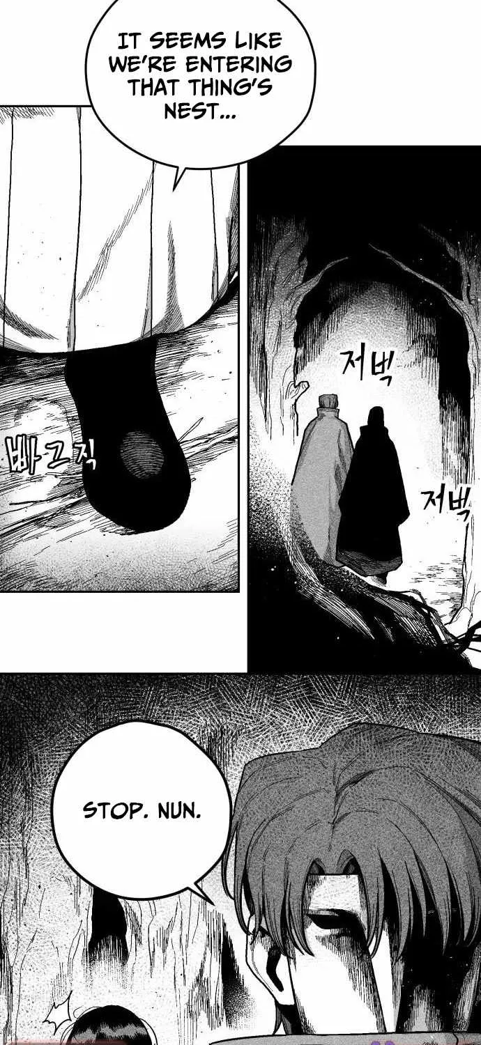 Voodoo Slam  부두슬램