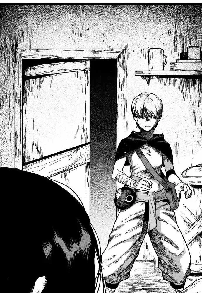 Voodoo Slam  부두슬램