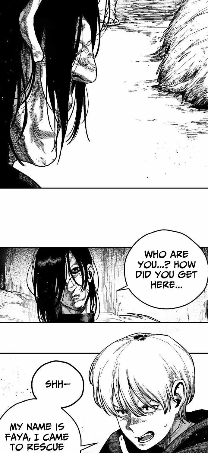 Voodoo Slam  부두슬램