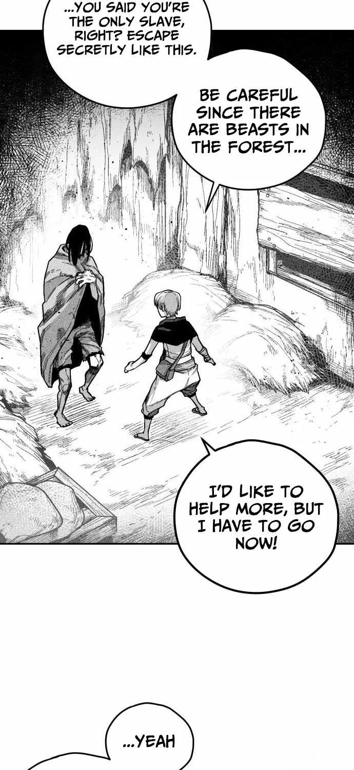 Voodoo Slam  부두슬램